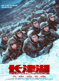 亚洲国产字幕